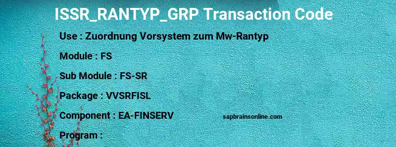 SAP ISSR_RANTYP_GRP transaction code