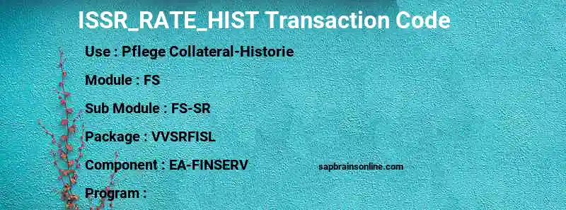 SAP ISSR_RATE_HIST transaction code