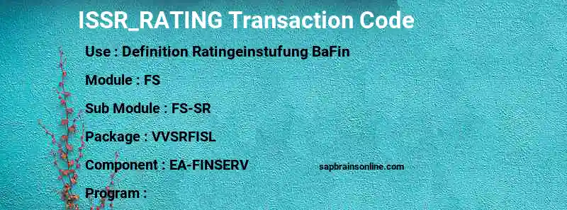 SAP ISSR_RATING transaction code