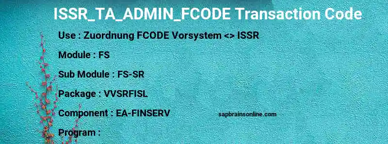 SAP ISSR_TA_ADMIN_FCODE transaction code