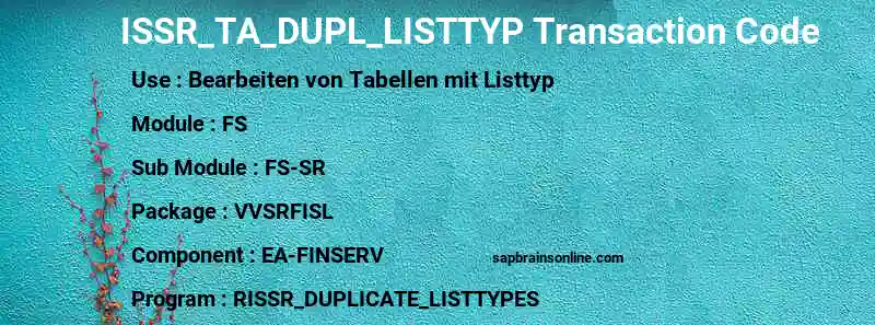 SAP ISSR_TA_DUPL_LISTTYP transaction code
