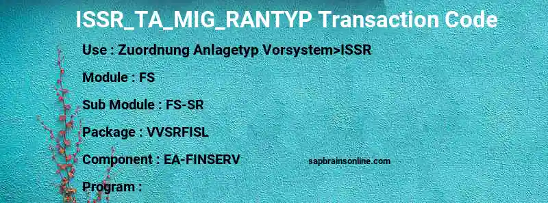 SAP ISSR_TA_MIG_RANTYP transaction code