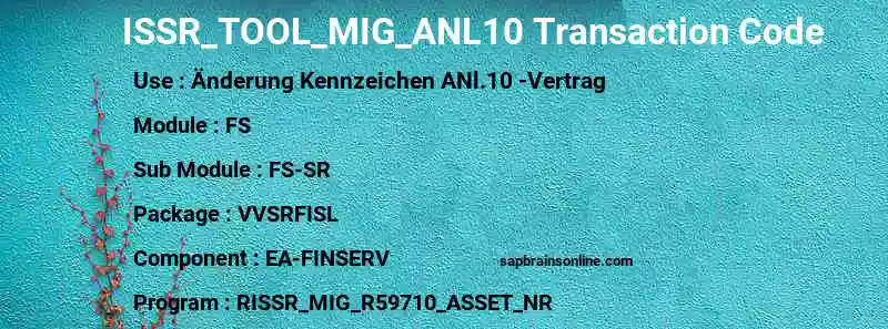 SAP ISSR_TOOL_MIG_ANL10 transaction code