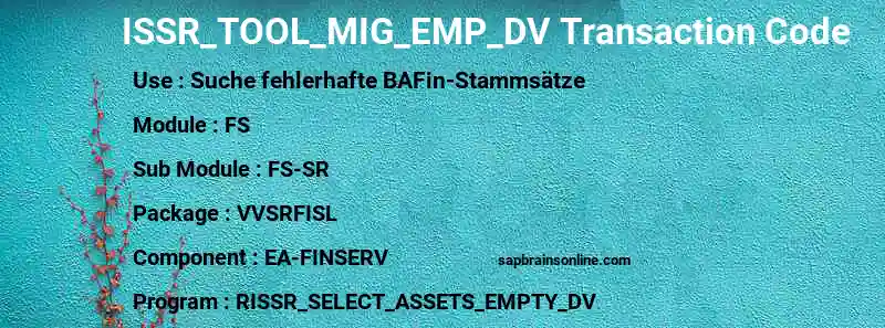 SAP ISSR_TOOL_MIG_EMP_DV transaction code