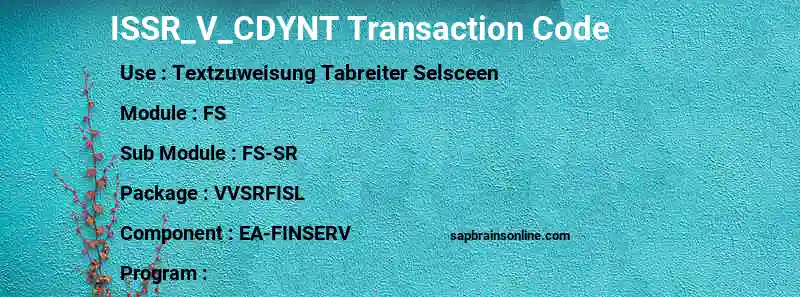 SAP ISSR_V_CDYNT transaction code