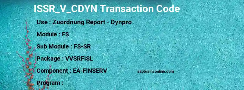 SAP ISSR_V_CDYN transaction code