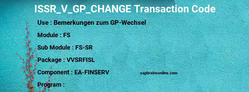 SAP ISSR_V_GP_CHANGE transaction code