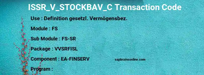 SAP ISSR_V_STOCKBAV_C transaction code