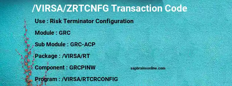 SAP /VIRSA/ZRTCNFG transaction code