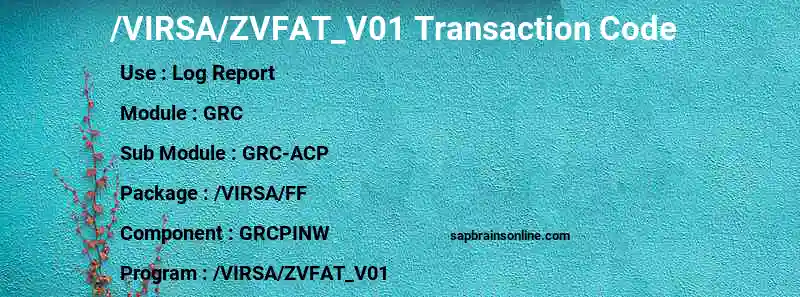 SAP /VIRSA/ZVFAT_V01 transaction code