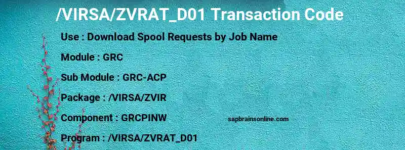 SAP /VIRSA/ZVRAT_D01 transaction code