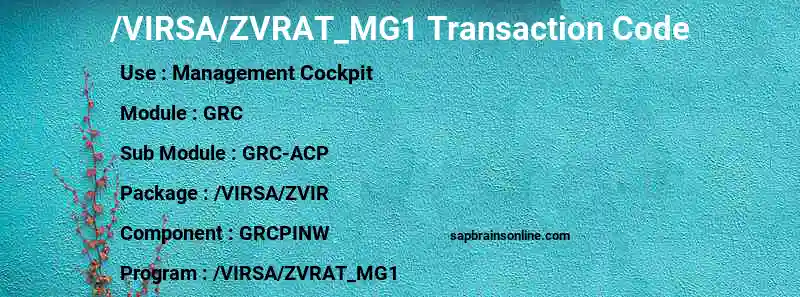 SAP /VIRSA/ZVRAT_MG1 transaction code
