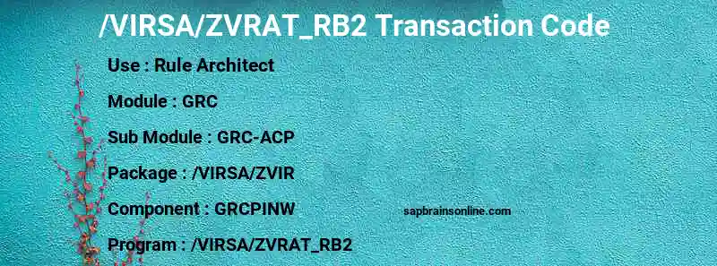 SAP /VIRSA/ZVRAT_RB2 transaction code