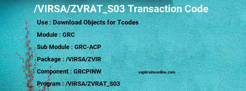SAP /VIRSA/ZVRAT_S03 transaction code