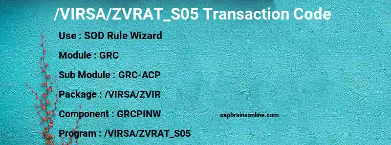 SAP /VIRSA/ZVRAT_S05 transaction code