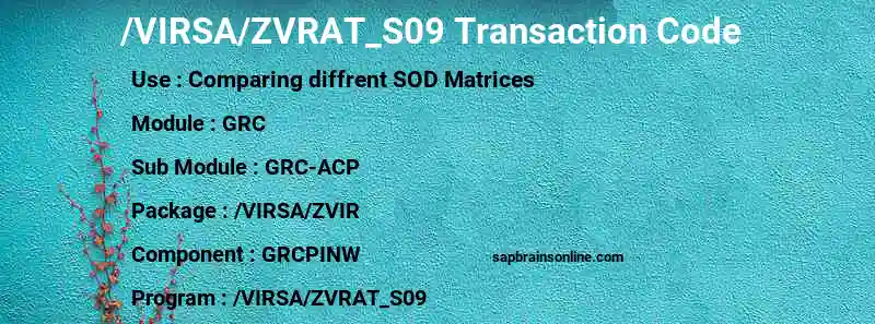 SAP /VIRSA/ZVRAT_S09 transaction code