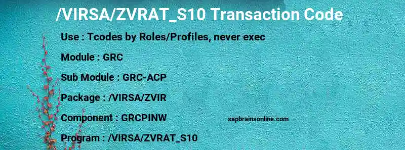 SAP /VIRSA/ZVRAT_S10 transaction code