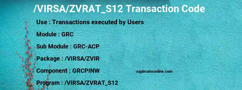 SAP /VIRSA/ZVRAT_S12 transaction code