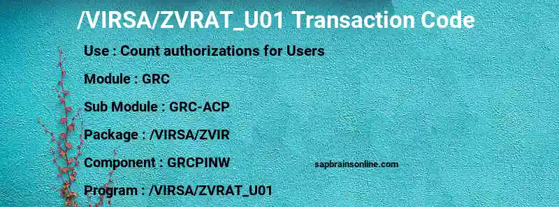 SAP /VIRSA/ZVRAT_U01 transaction code