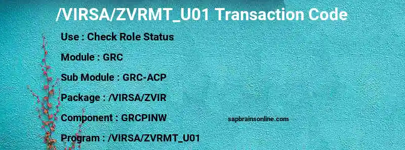 SAP /VIRSA/ZVRMT_U01 transaction code