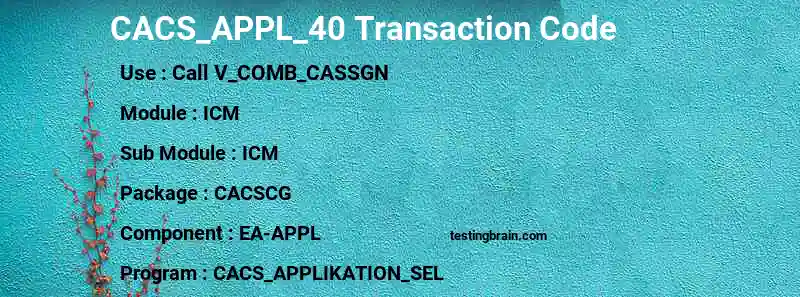 SAP CACS_APPL_40 transaction code