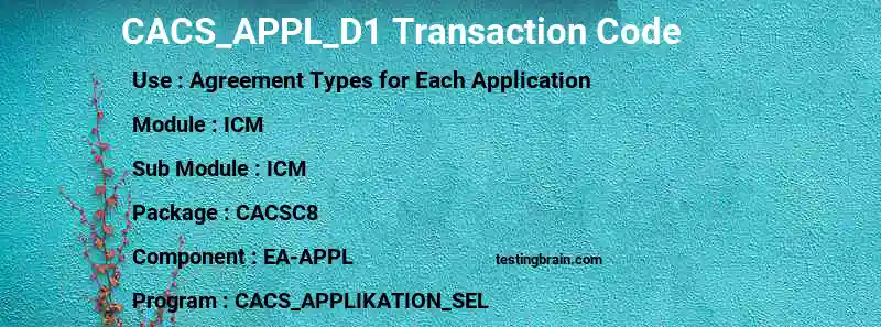 SAP CACS_APPL_D1 transaction code