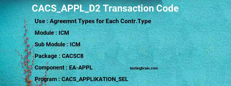 SAP CACS_APPL_D2 transaction code