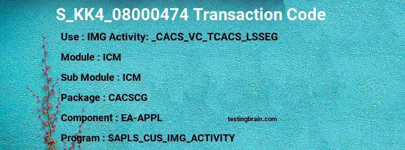 SAP S_KK4_08000474 transaction code