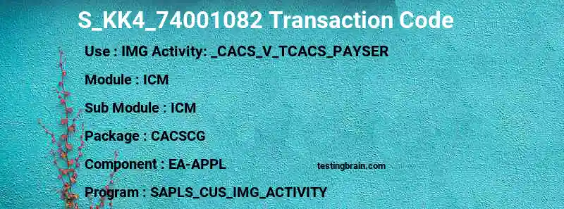 SAP S_KK4_74001082 transaction code