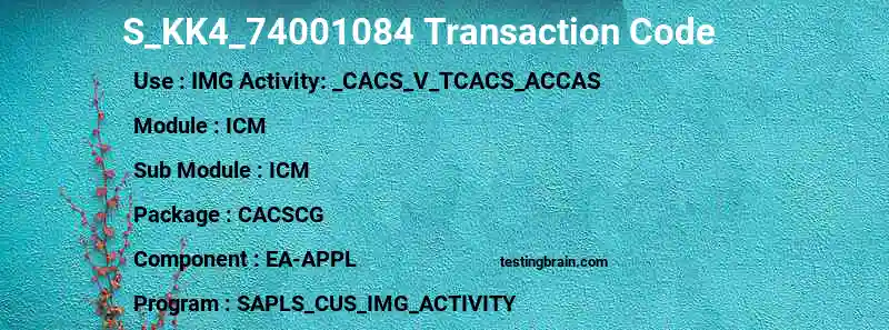 SAP S_KK4_74001084 transaction code