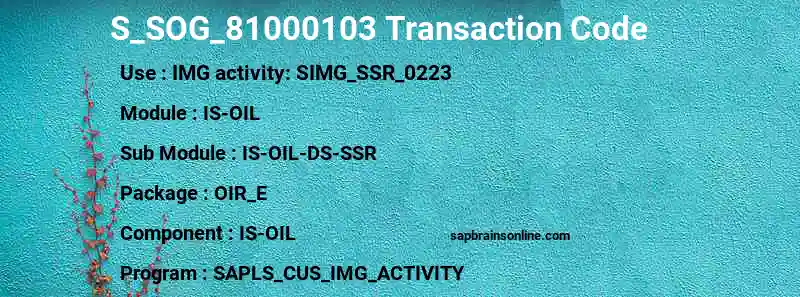 SAP S_SOG_81000103 transaction code