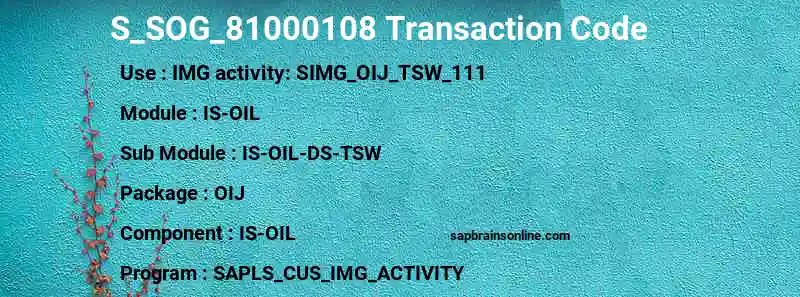 SAP S_SOG_81000108 transaction code
