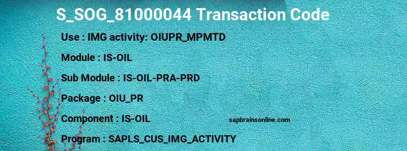 SAP S_SOG_81000044 transaction code