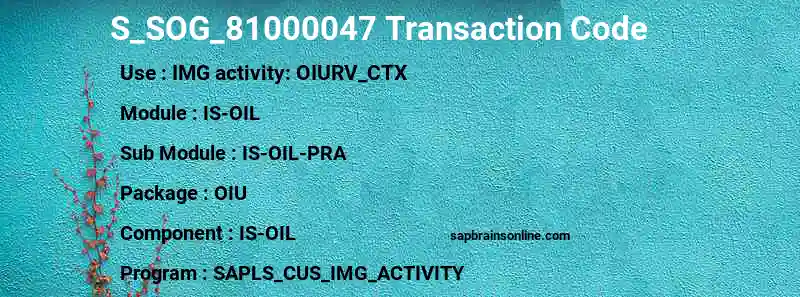 SAP S_SOG_81000047 transaction code
