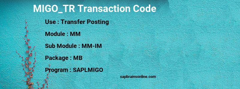 SAP MIGO_TR transaction code