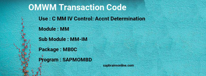 SAP OMWM transaction code