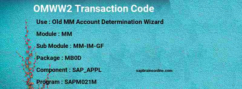 SAP OMWW2 transaction code