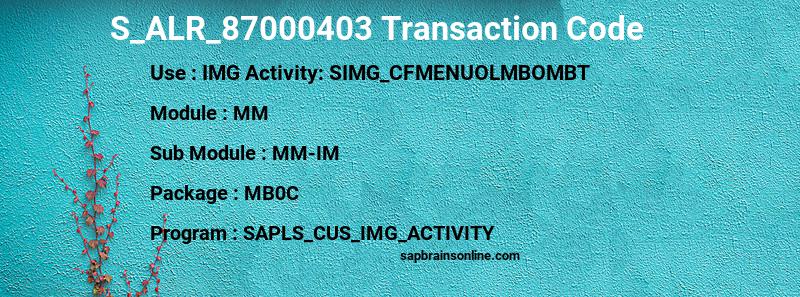 SAP S_ALR_87000403 transaction code
