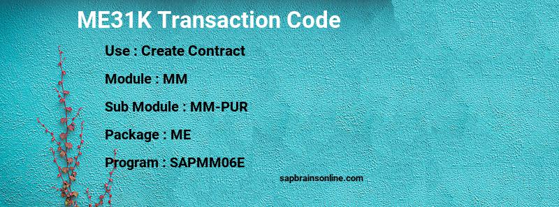 SAP ME31K transaction code