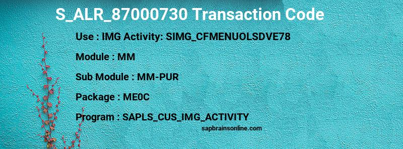 SAP S_ALR_87000730 transaction code