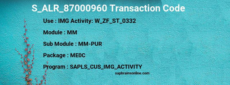 SAP S_ALR_87000960 transaction code