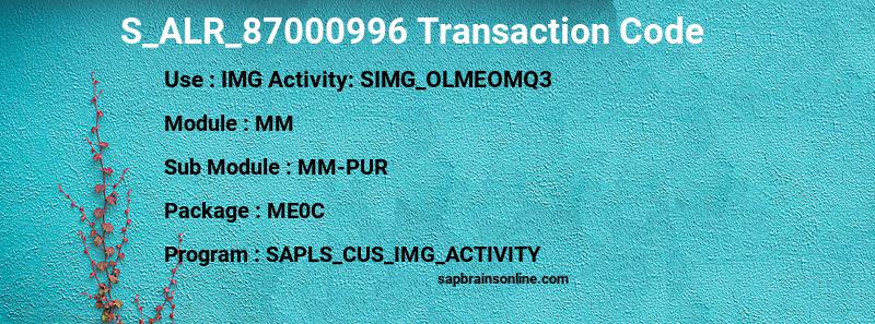 SAP S_ALR_87000996 transaction code