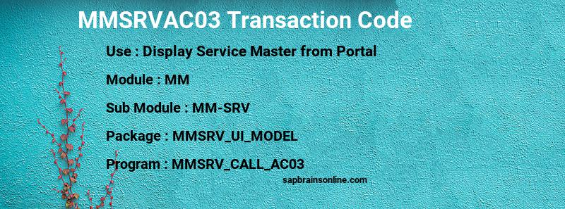 SAP MMSRVAC03 transaction code