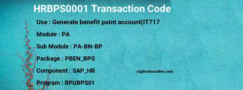 SAP HRBPS0001 transaction code