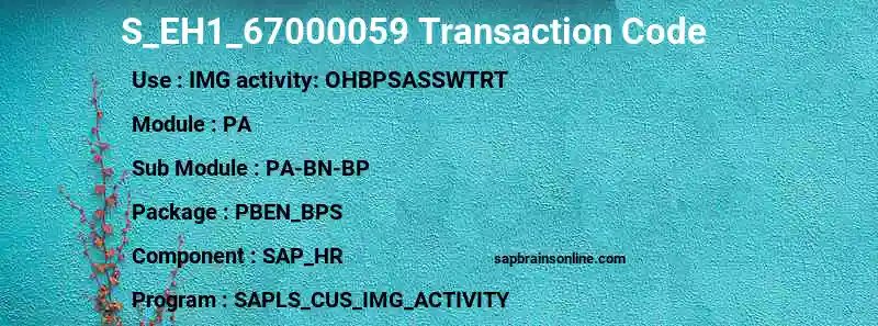 SAP S_EH1_67000059 transaction code