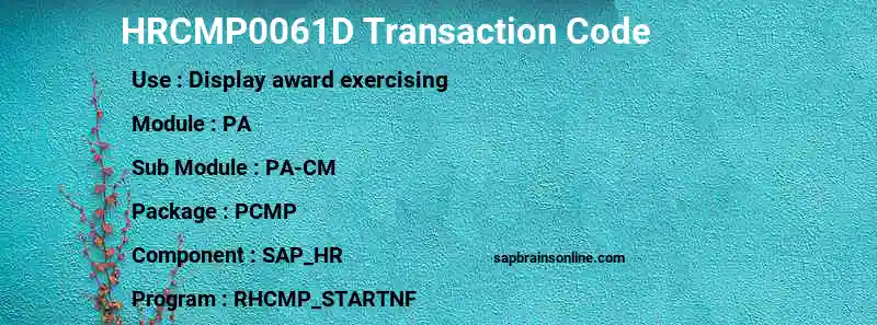 SAP HRCMP0061D transaction code