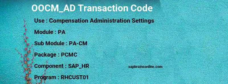 SAP OOCM_AD transaction code