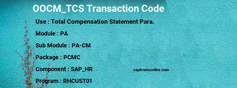 SAP OOCM_TCS transaction code
