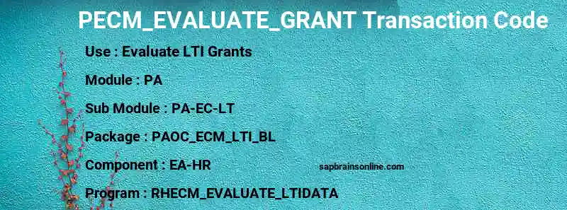 SAP PECM_EVALUATE_GRANT transaction code