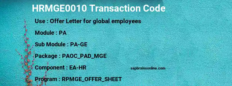 SAP HRMGE0010 transaction code